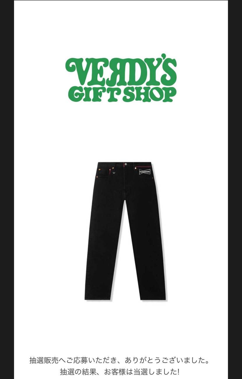 こういうのは当たるんだね🤦‍♂️