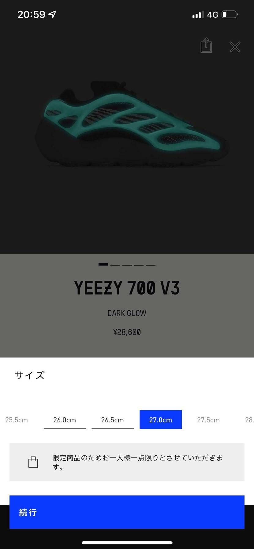 あるよ