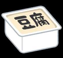 Tofu