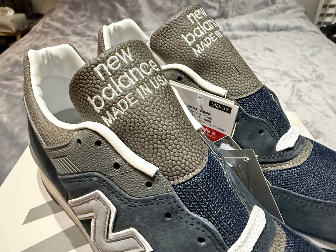 公式オンラインのチート技、靴下コンボで着弾したのは997ネイ