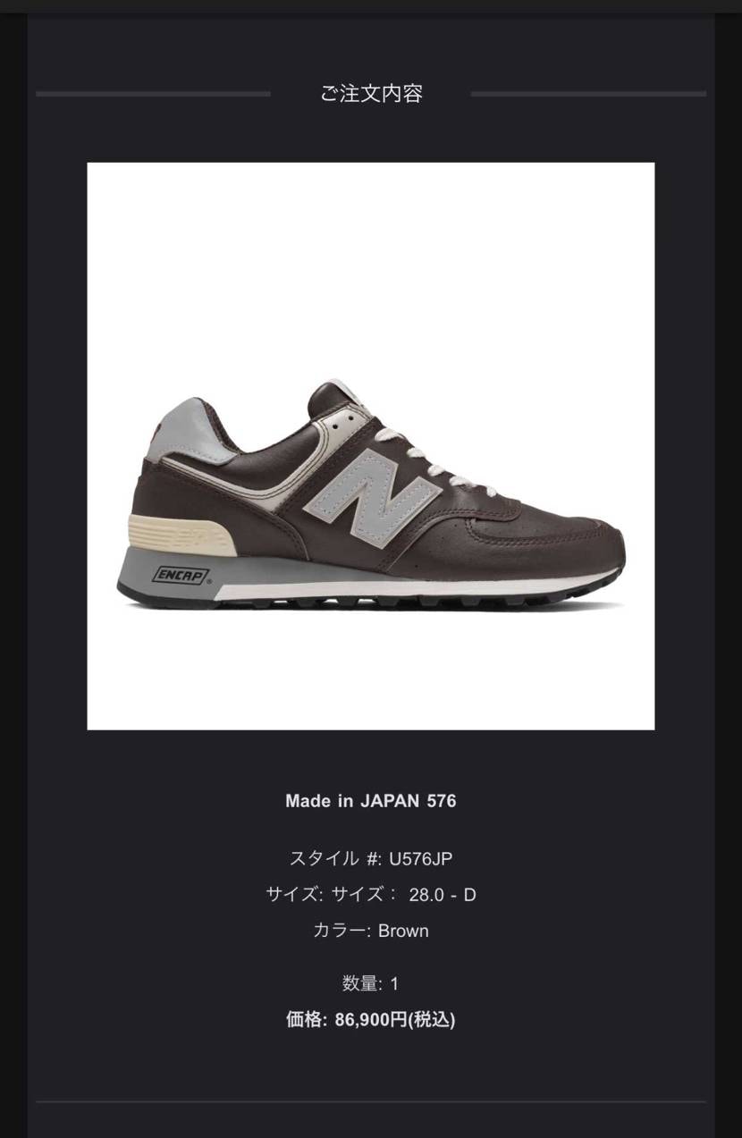 捕獲できました🙌
絶対これは手放しません。
というか基本的にどれも手放さない