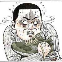 ユーザーアイコン