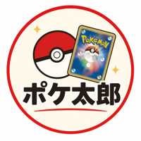ポケ太郎(出品者)