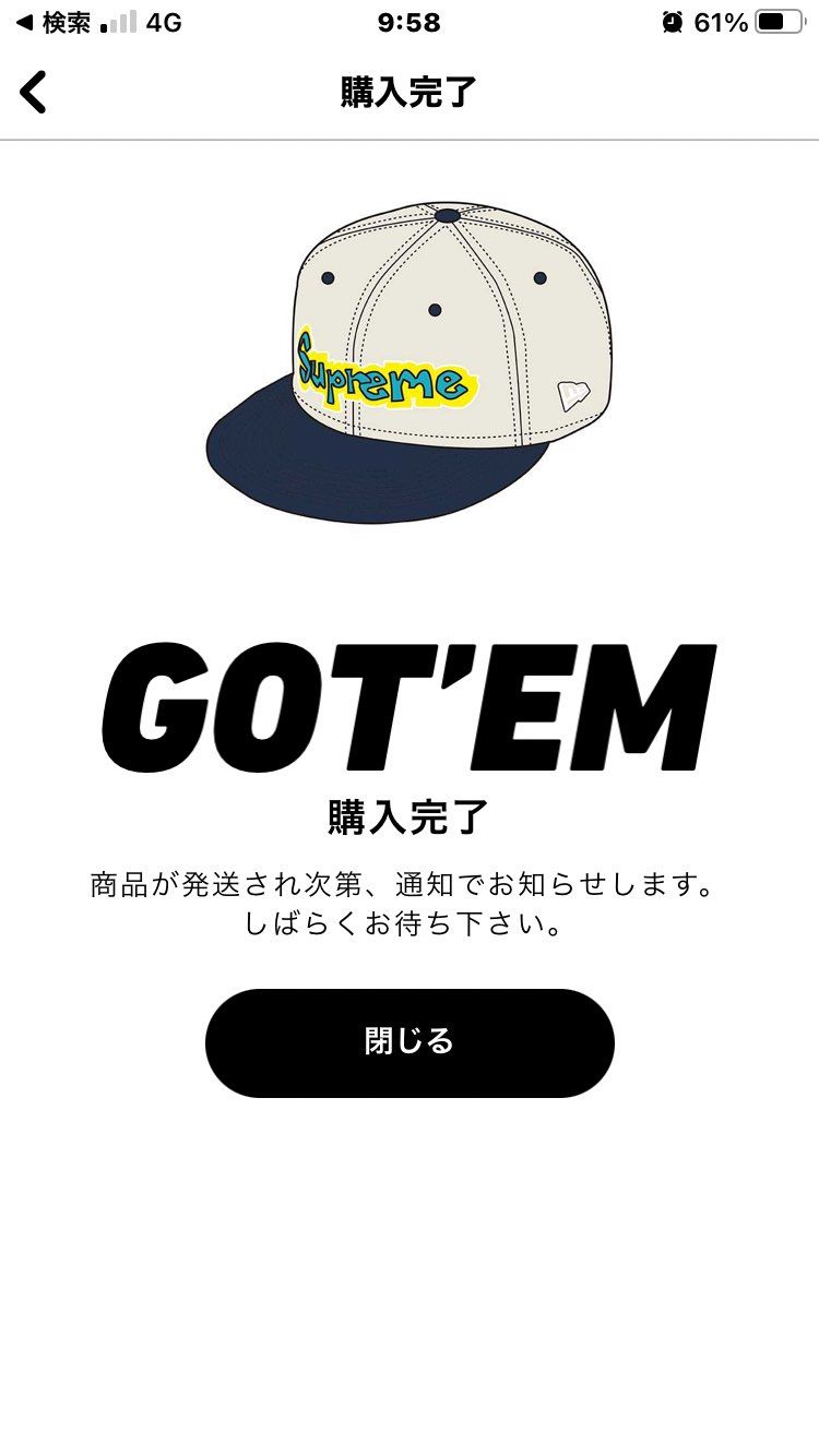 
いっぱい買っちゃった😁