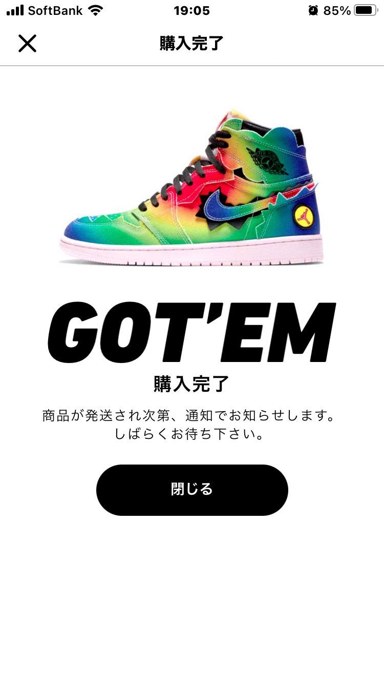 ヒャッホー‼️