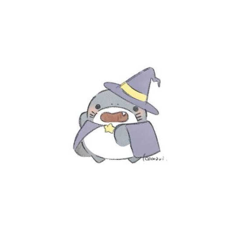 はる
