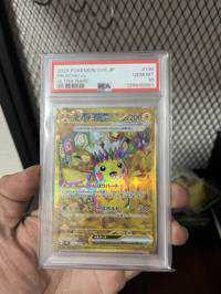 PSA10】ピカチュウ: プロモ[XY-P 281/XY-P](プロモーションカード「XY