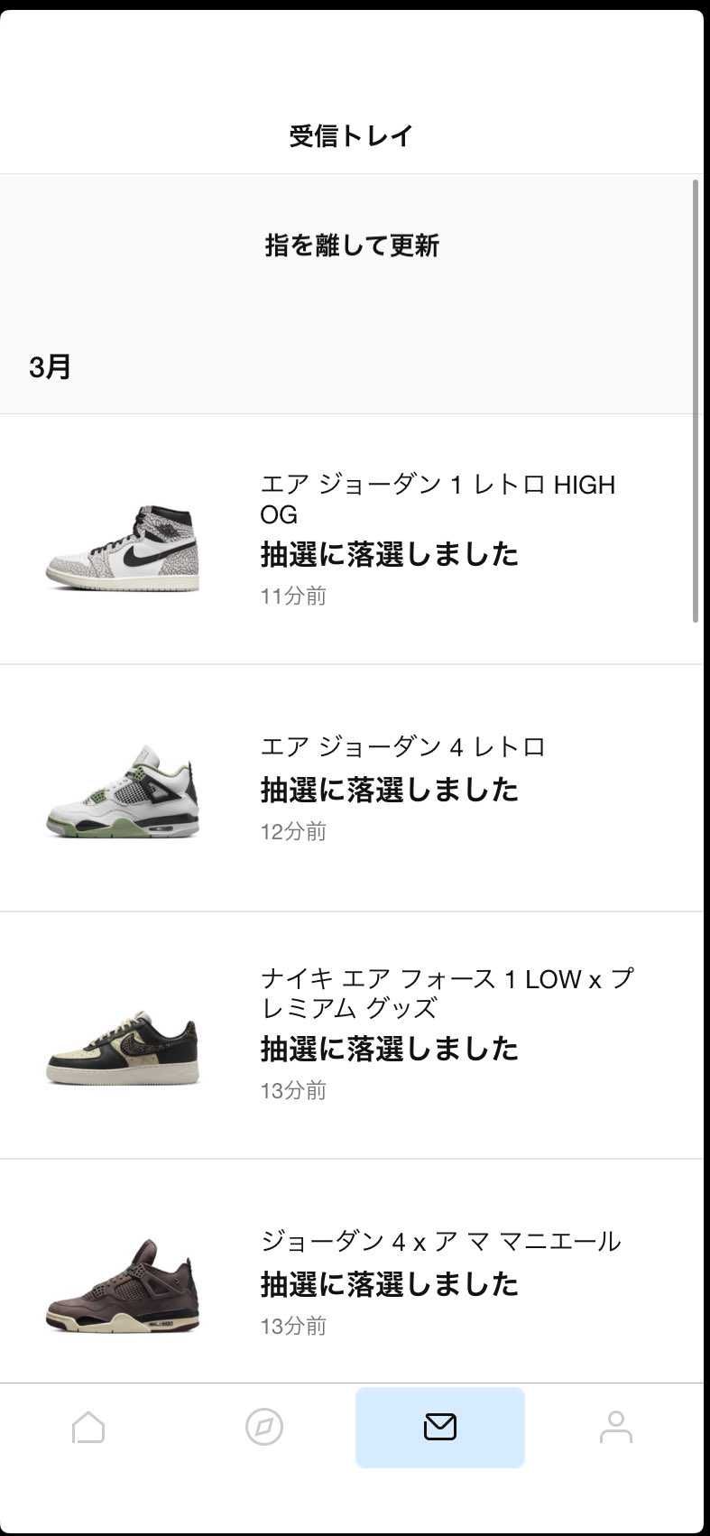 本日の成果🙌なんて日だ‼️メンタルブレイク💦