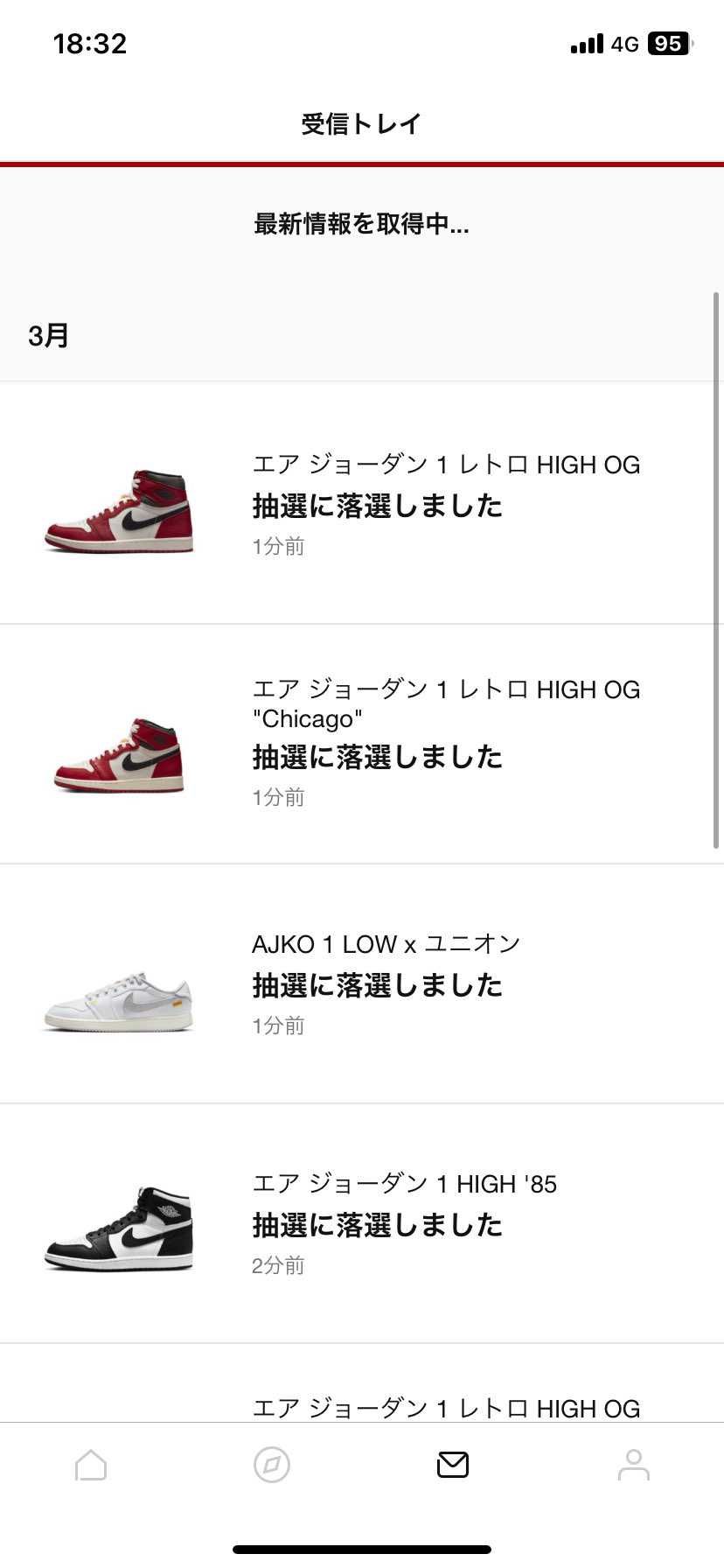 本日の成果🙌なんて日だ‼️メンタルブレイク💦