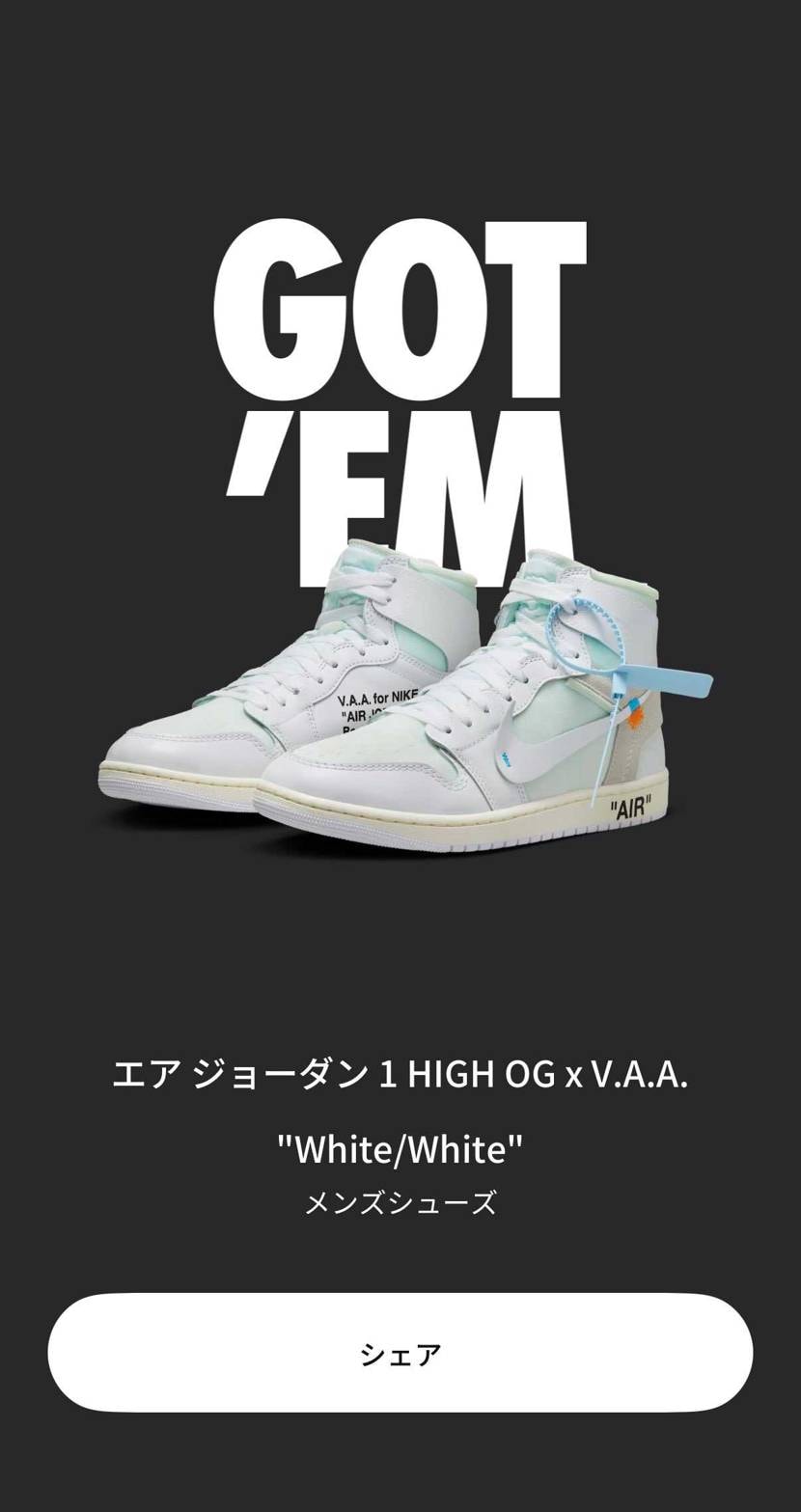 union fragmentに続き🔥