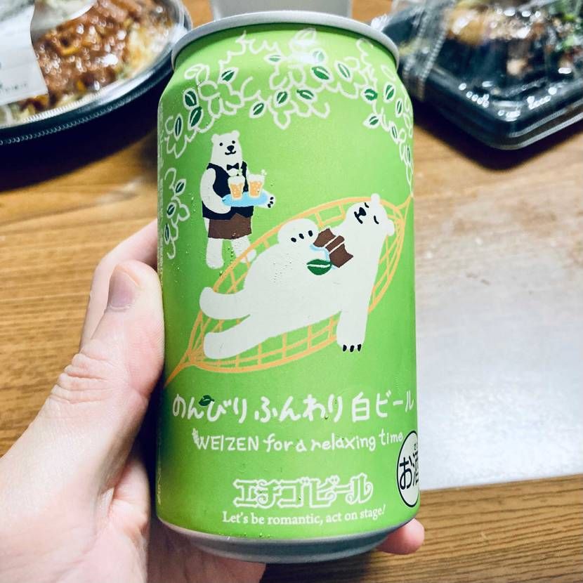 お疲れ生です🍻
昨日よりも雨☔️が強めでしたが本日もAJ1