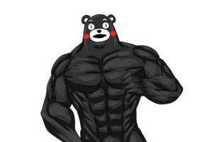 クマモリ