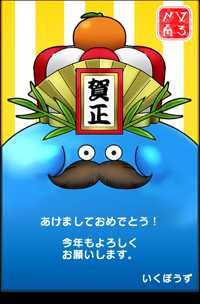 さと(出品者)