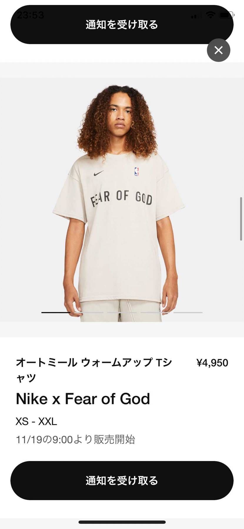 いつもUNIQLOとかでMサイズ着てるけどこれはサイズどうなのかな？Sかな？？