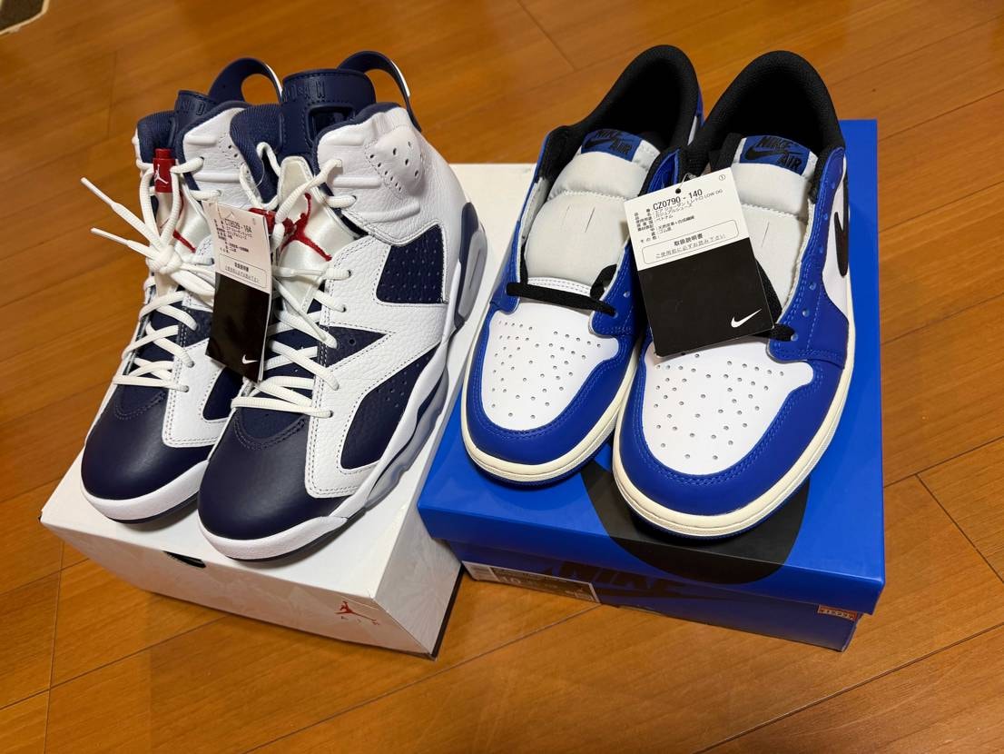 アウトレットで30%OFF！
からの10%OFFクーポン！