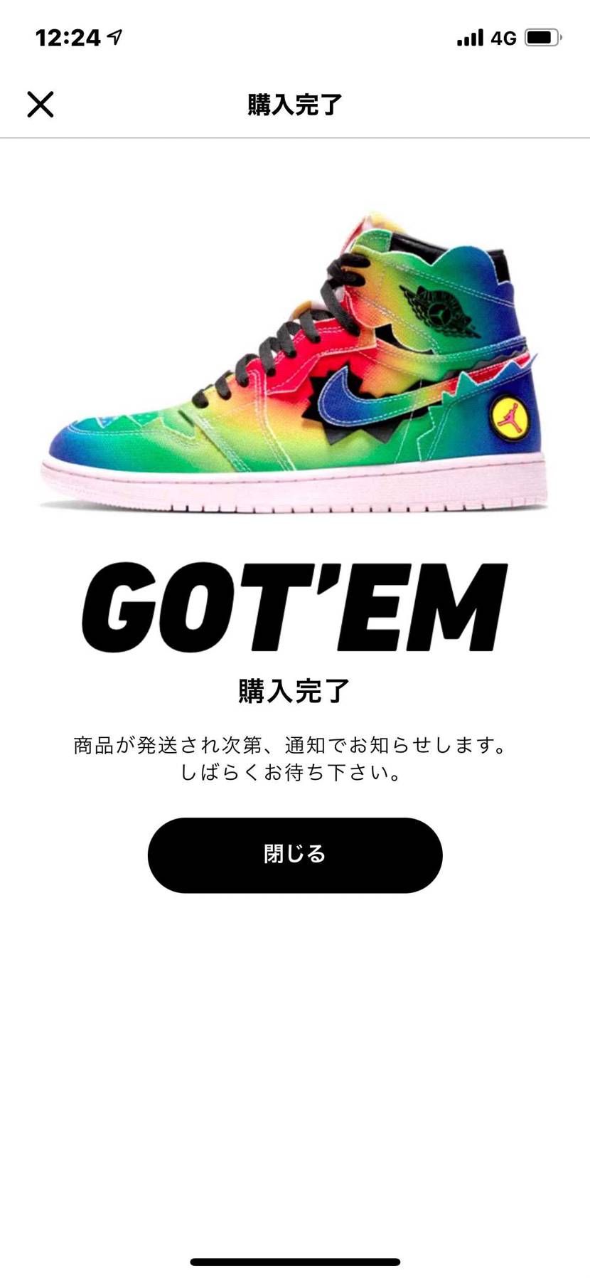 サイズ失敗したから　売ってマイサイ買い直し
結果定価より¥