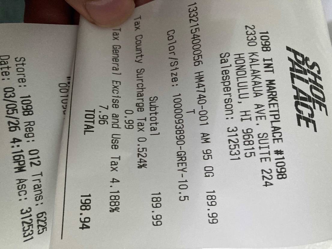 現地16時頃ですがハワイのシューパレスに行ったら普通に売って