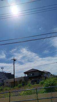ねむ