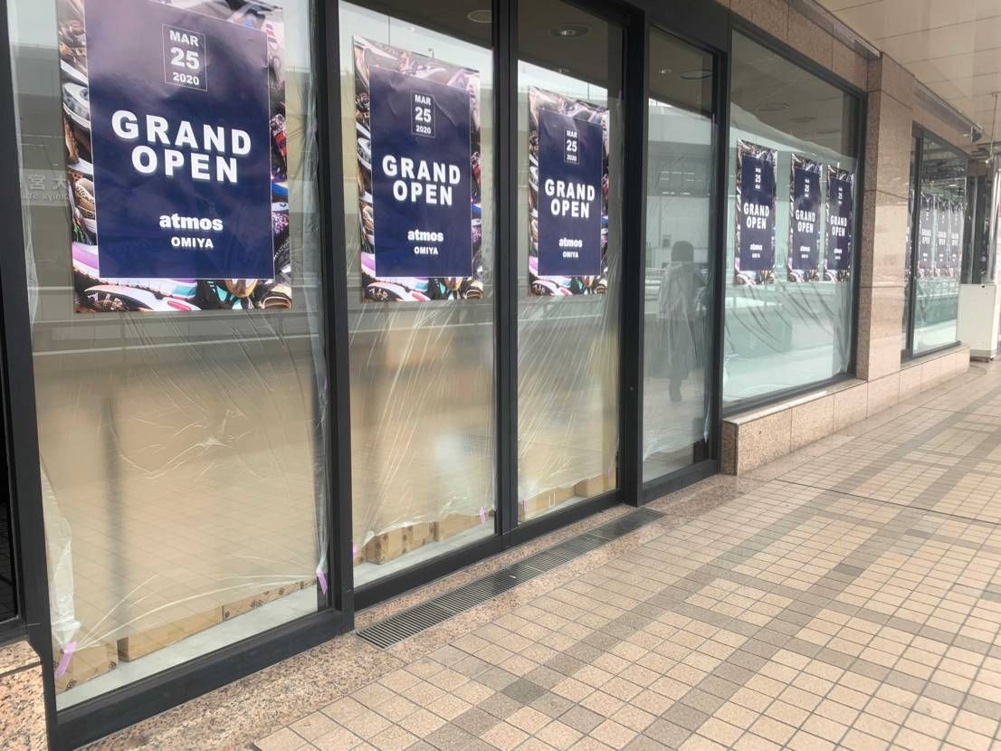 大宮アトモス準備中！また水曜に来ようと思います。
シラキュースもおろしました。