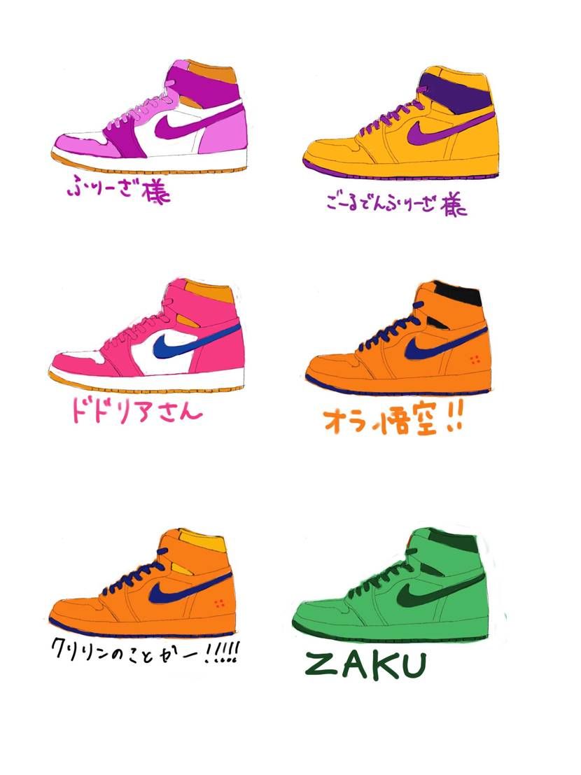 限定オファーも来ない暇を持て余した哀れな下々の遊び2。載りきらなかったので連投で