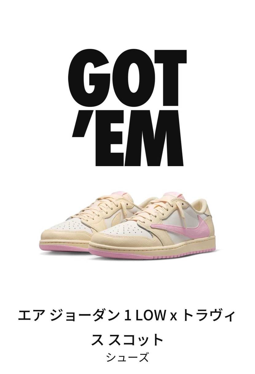 レッツゲリィ