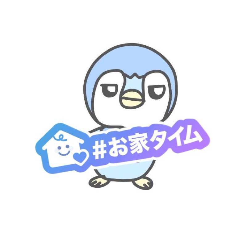 伊藤 琉聖(出品者)