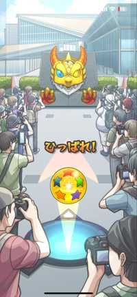 ^_^(出品者)