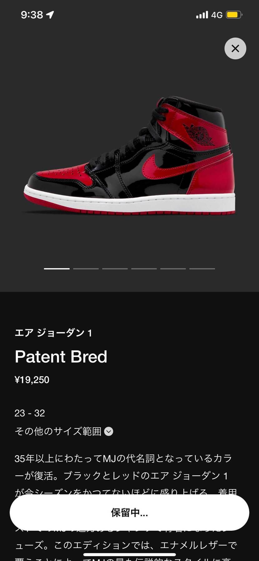 無理なら無理といってくれ。
🐿も狙えない