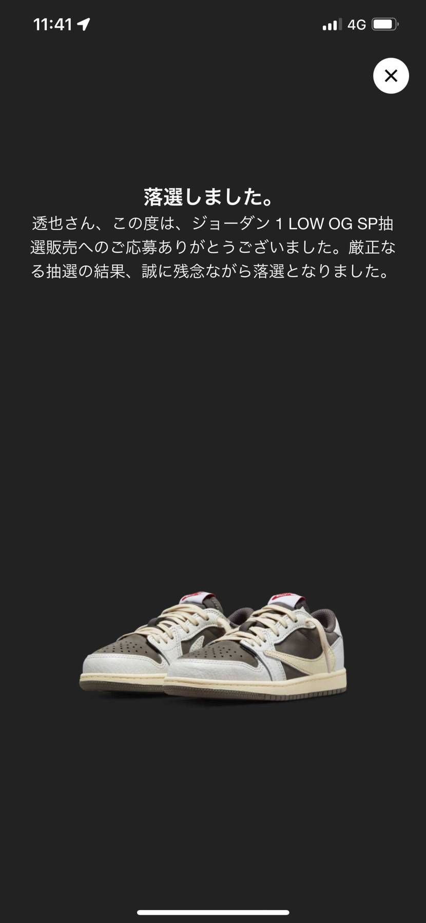 トイレ大作戦は失敗でした
頑張って働きます