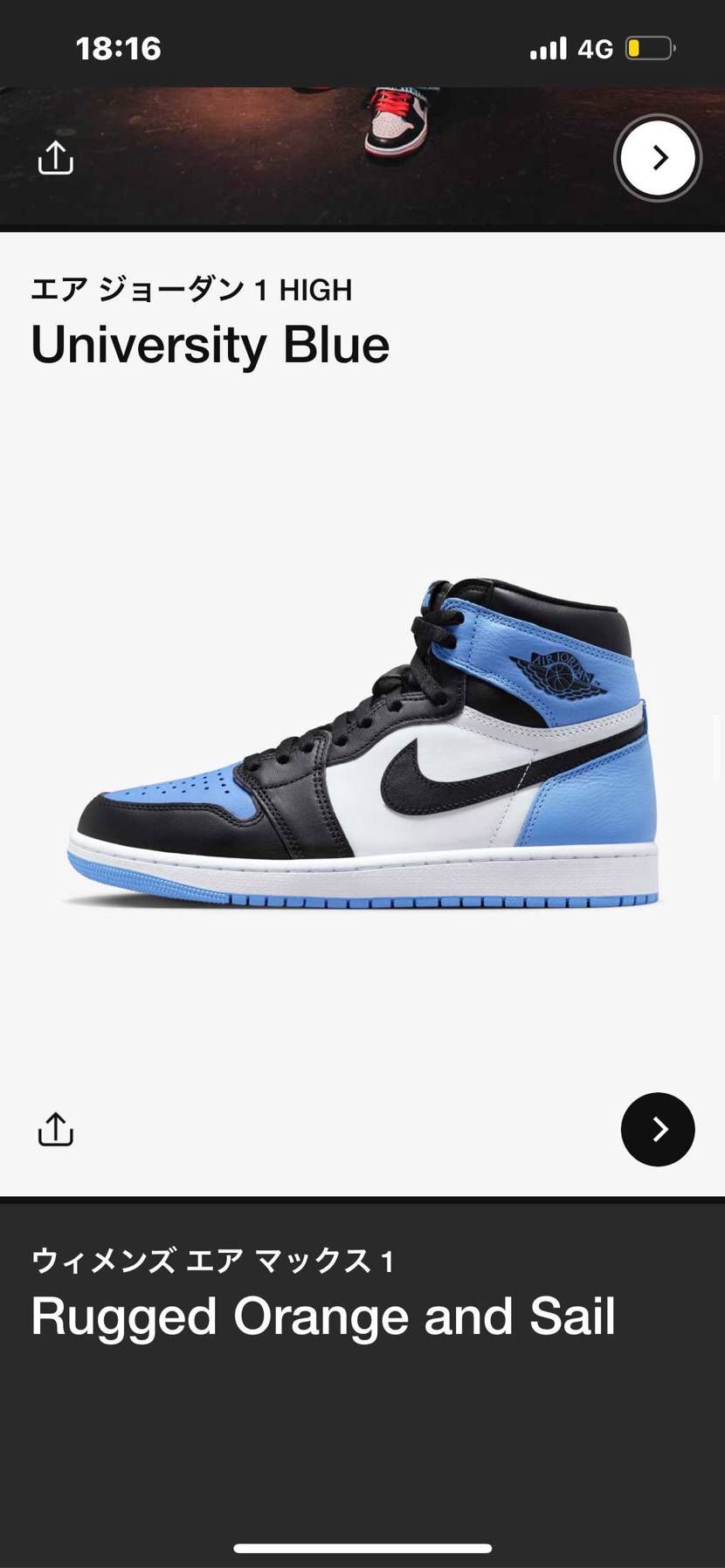 ん？
みなさんこうなってますか？