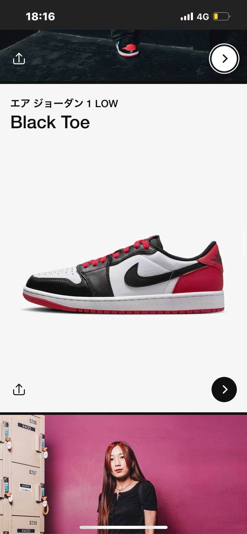 ん？
みなさんこうなってますか？