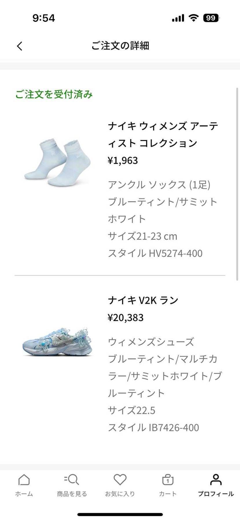 Susan Fangコラボ、スニーカーだけじゃなくて
スポ