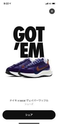 ユーザーアイコン