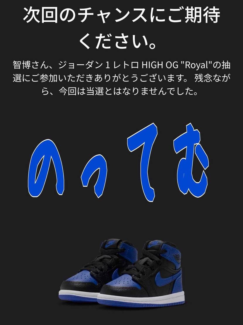 8〜9のチビサイだけはいつまでも激戦😆