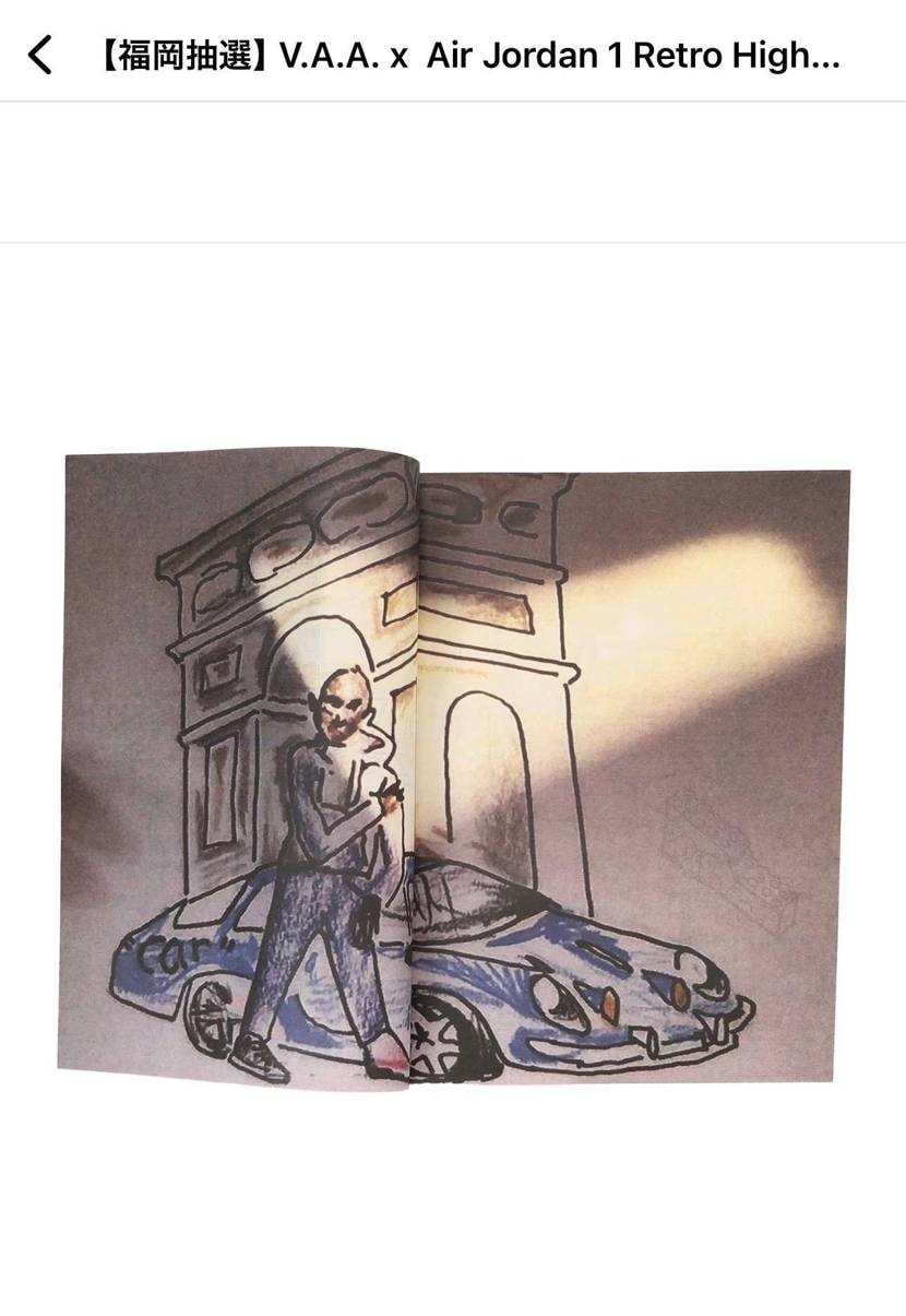 今更ですが、付属の冊子❓に描かれてるアルピーヌA110(間違ってたら🙇🏻‍♂️)