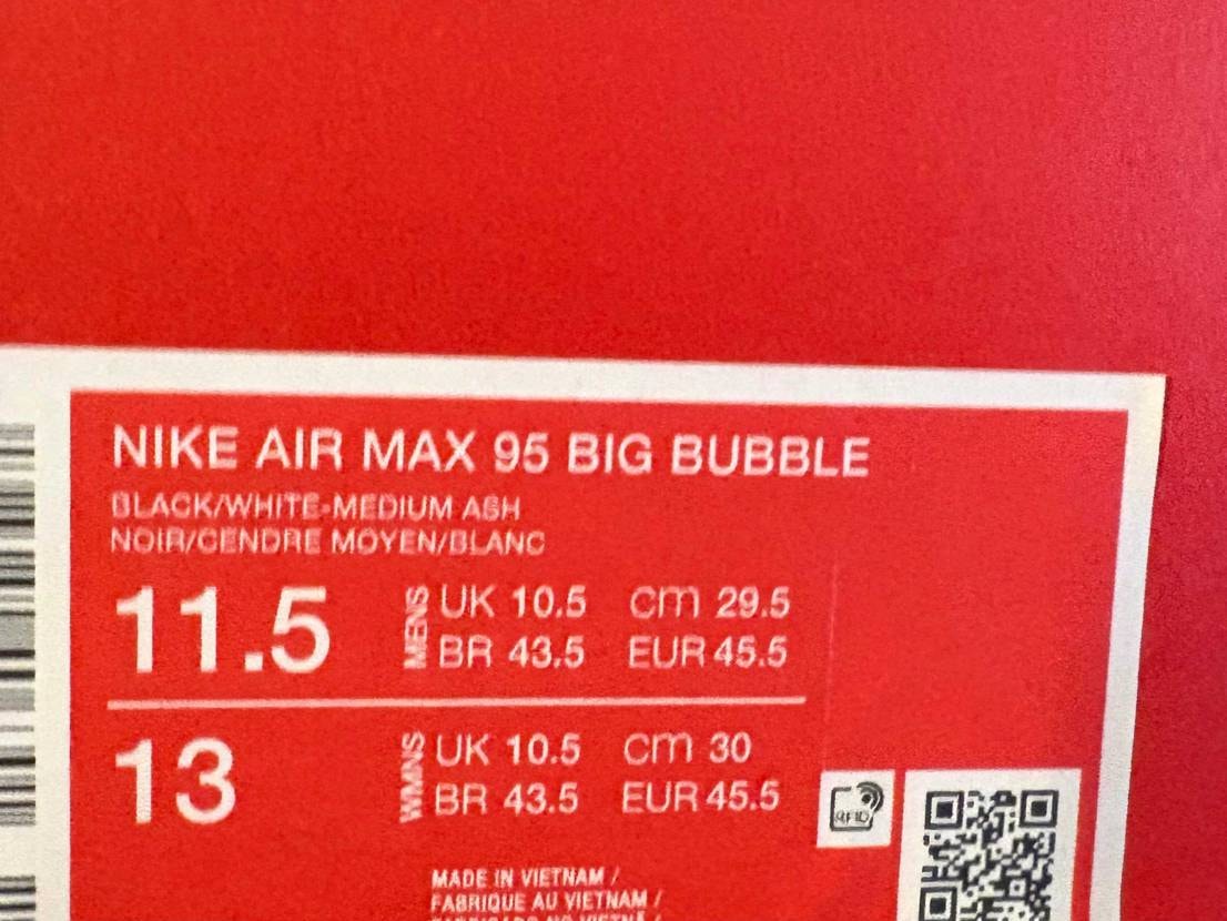 まだデカサイ買えた！