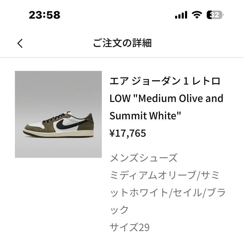 バースデークーポン無理に使わなくていいのにギリギリまで悩んで結局買っちゃう
ま