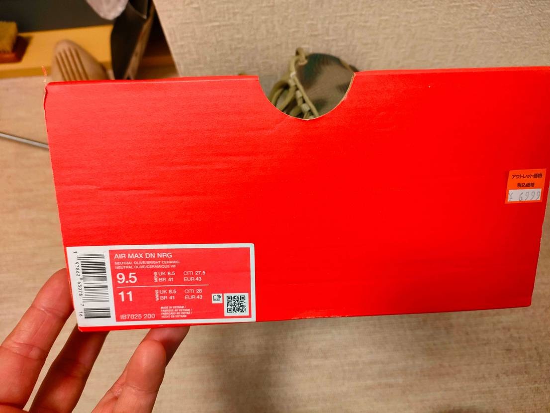 今日は神戸垂水アウトレットNIKEへ！
店内ほぼほぼ30%でマイサイのairm