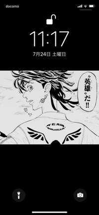 タツゴロウ(出品者)