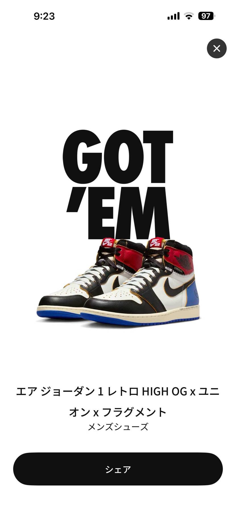 久々ゴッテム‼️
めっちゃビビったwww