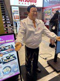 ユーザーアイコン