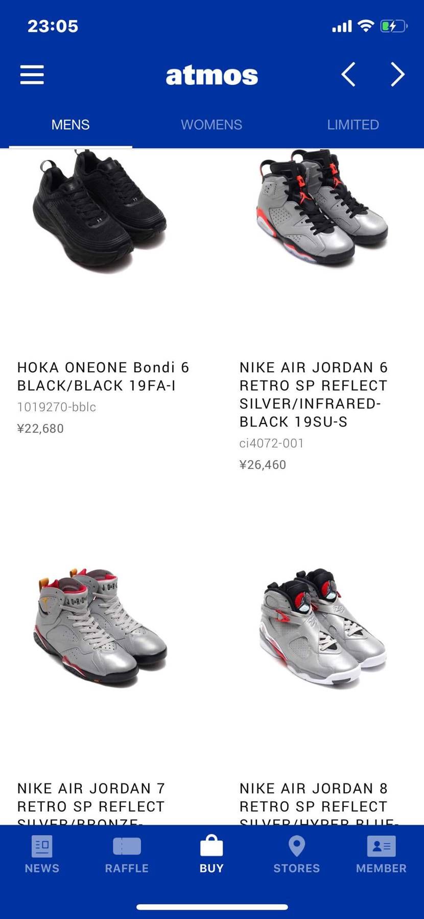 あらあら(  ･᷄-･᷅ )？