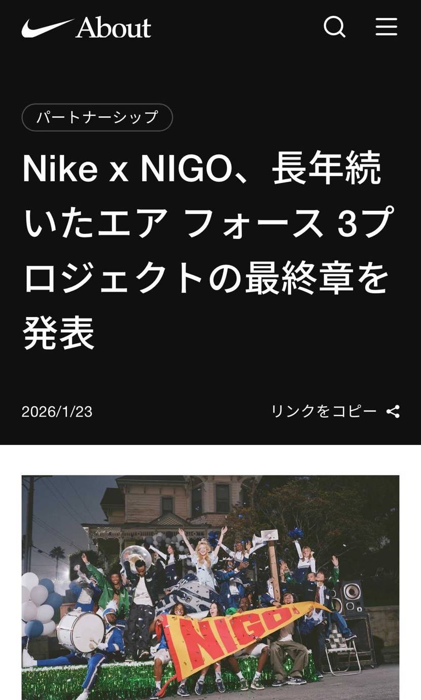 HUMANMADEで購入したミッドナイトネイビー届きました！