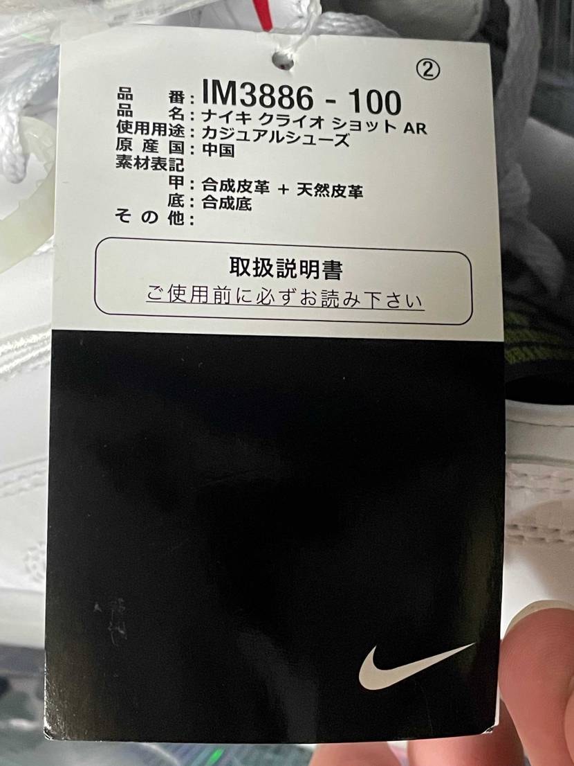どうしても欲しかったのでコミコミ+1万ぐらいのプレ値で行って