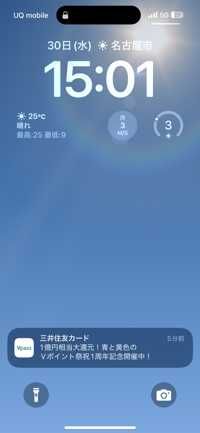 かーりー