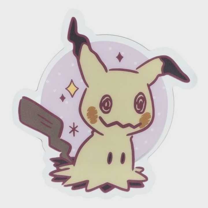ミミッキュ(出品者)