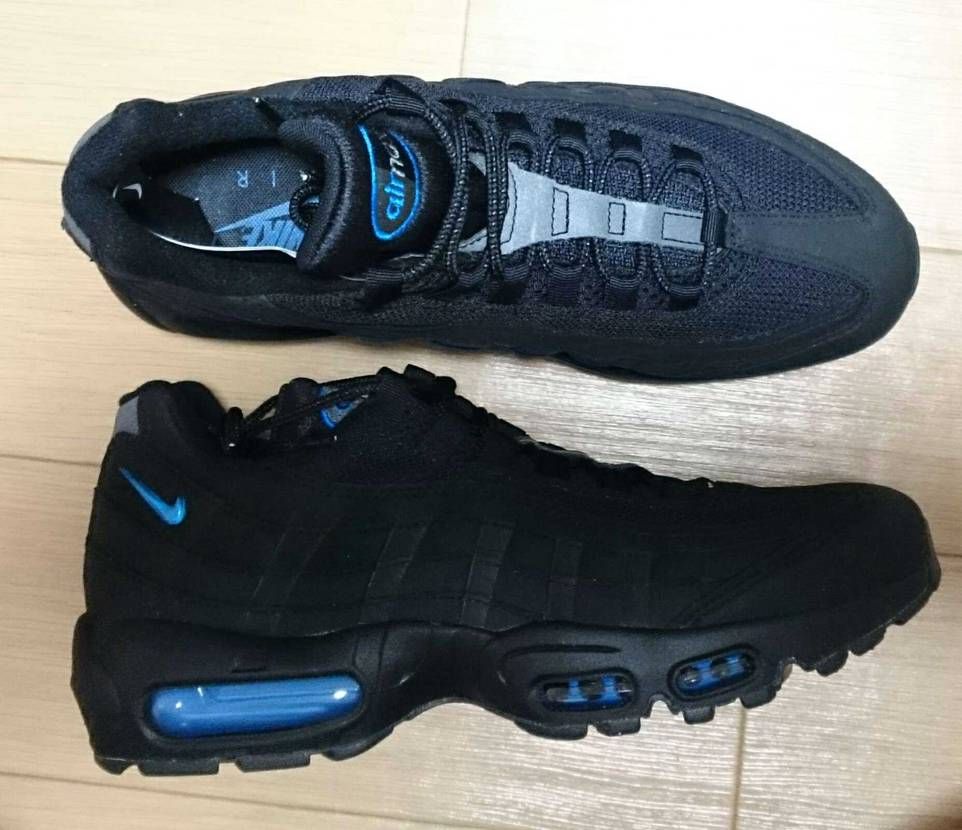 アトモス限定の95やっと届きました㊗