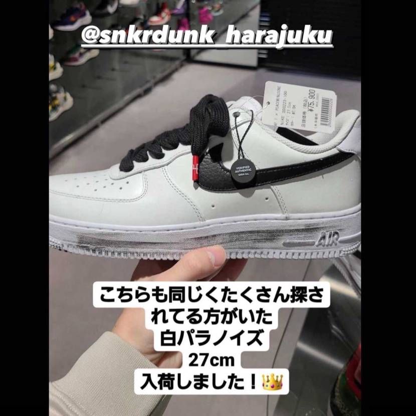76000ねぇ😇