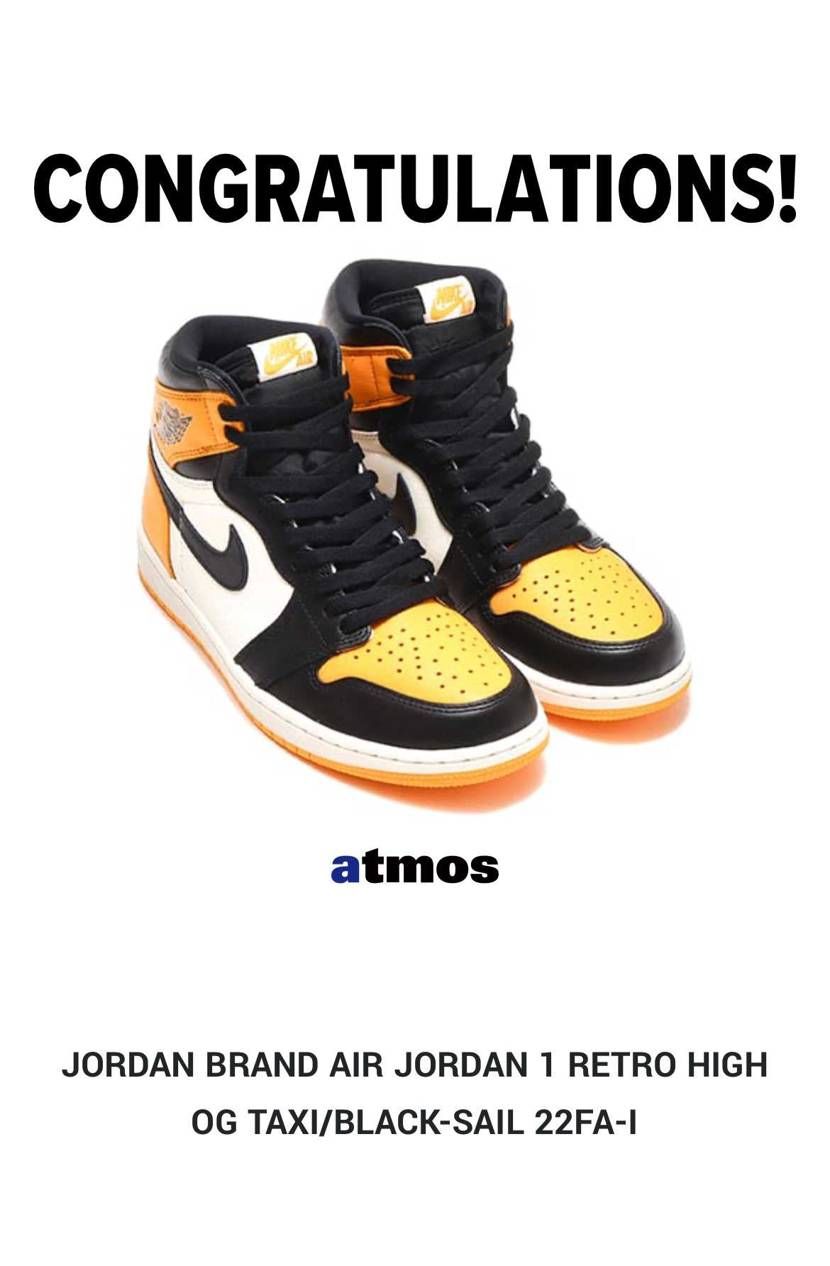 SNKRS は安定の買えず…
atmosで初ゲット👍🤣