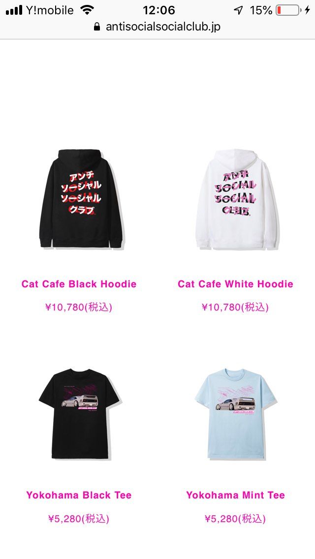 服ですがantisocialsocialclubの日本限定商品が12時にオンライ